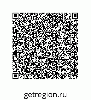 74812330379