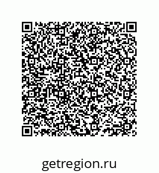 74812330761