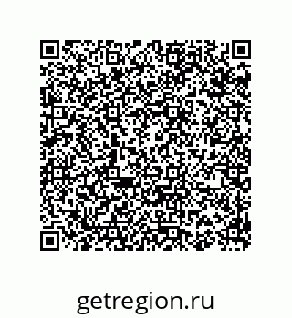 74812330770