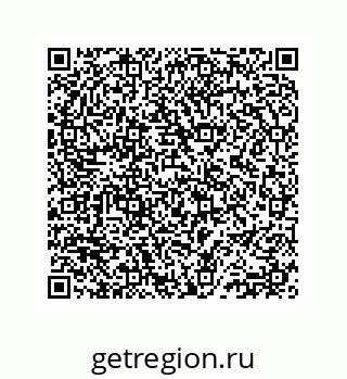 74812330861
