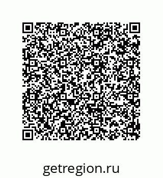 74812330961
