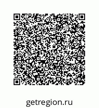 74812331010