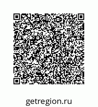 74812331241