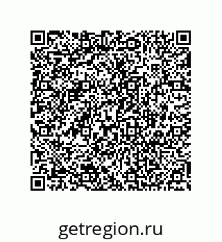 74812332008