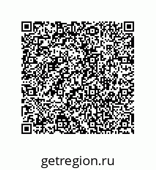 74812332011