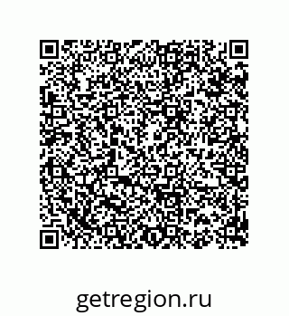 74812332012