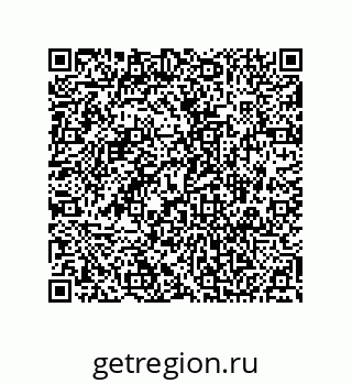 74812332017