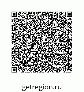 74812369076