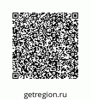 74812369701