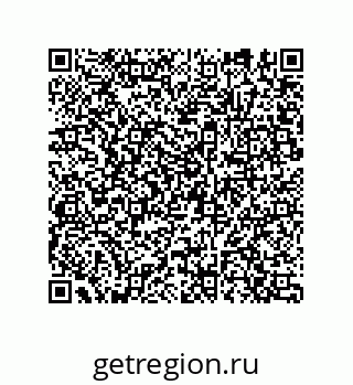 74812369788