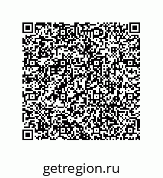 74812369884