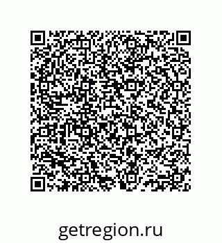 74812369901