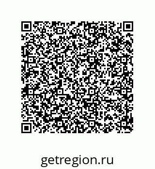 74812369919