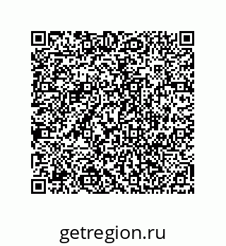 74812369949