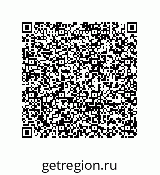 74812369971