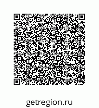 74812369972