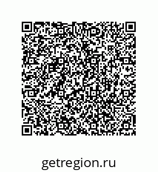 74812369974
