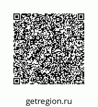 74812369980