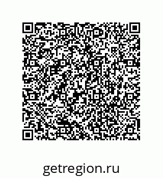 74812370001