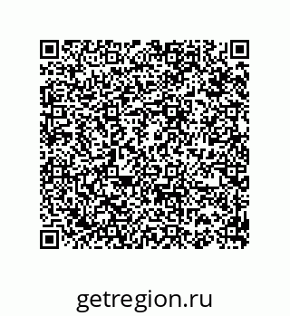 74812370010
