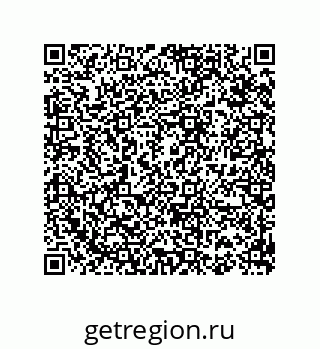 74812370012