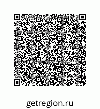 74812370013