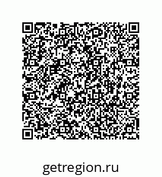 74812370017