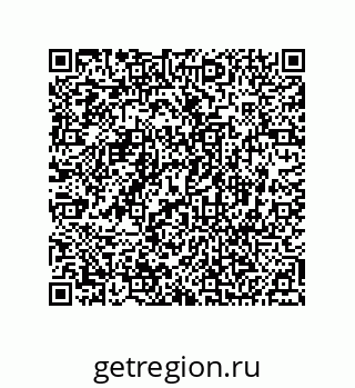 74812370024