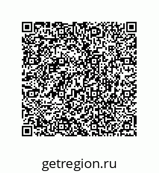 74812370025