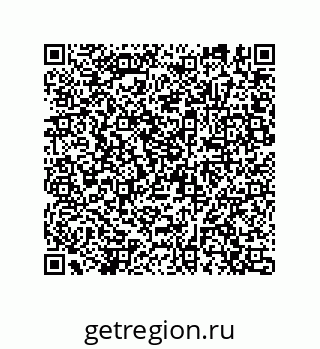 74812370026