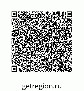 74812370029