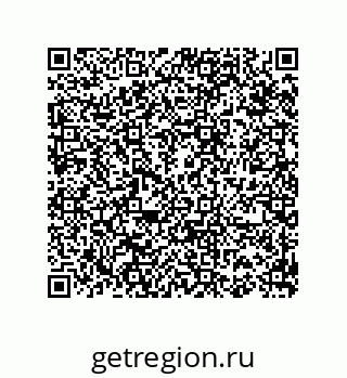 74812370030