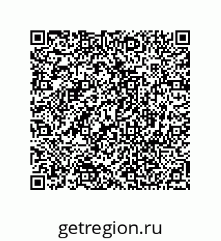 74812370041
