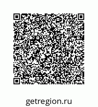 74812370043