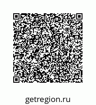 74812370054