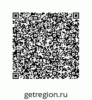 74812370059