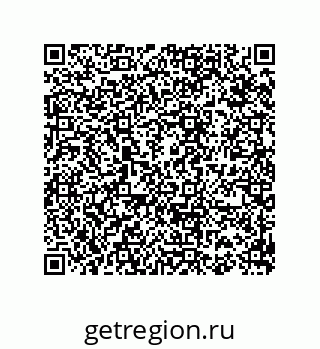 74812370060