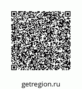 74812370061