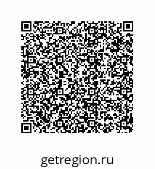 74812370063