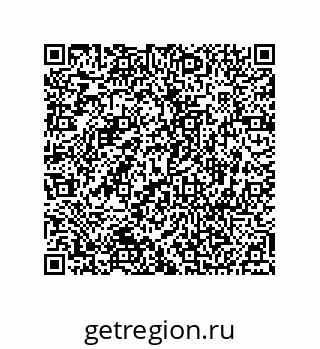 74812370081