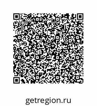 74812370086