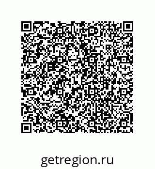 74812370087