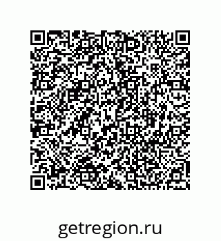 74812370089