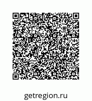 74812370092