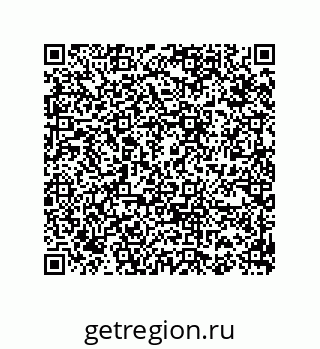 74812370104