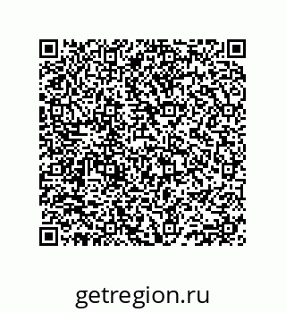 74812370111