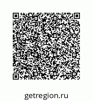 74812370120