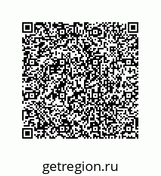 74812370124
