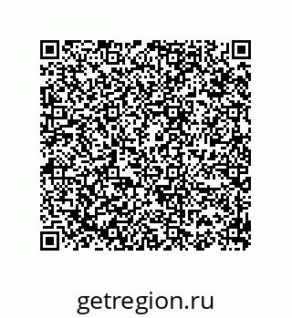 74812370139