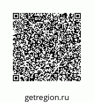 74812370145